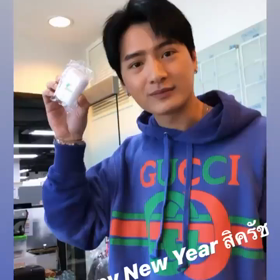 200107 oou21 IGSの画像