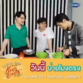 FriendShipWithKristSingtoEP4の画像