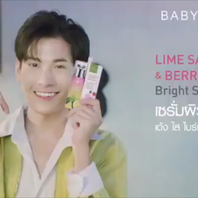 190830 Singto IG【Baby Bright】の画像
