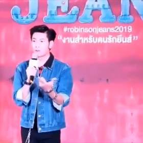 190810【Robinsonjeans2019】Singto 《karma》の画像