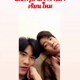 200615 tawan_v IGSの画像