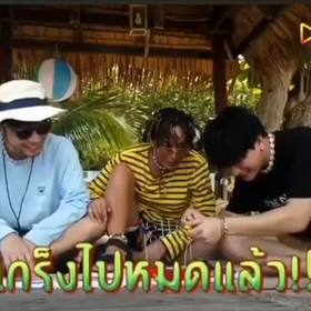 【Palit's lsland】 EP.9 Kristの画像