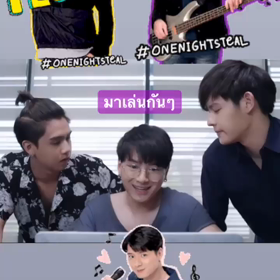 191125 gmmtv IGSの画像