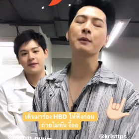 191118 nookvip IGSの画像