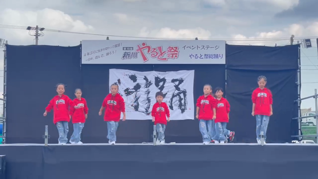 Lil ChickSの記事動画