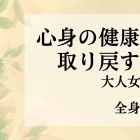 2024/09/20の画像