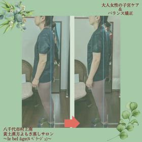 2024/07/14　たった１回での画像