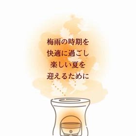2025/06/01の画像