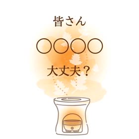2024/09/29の画像