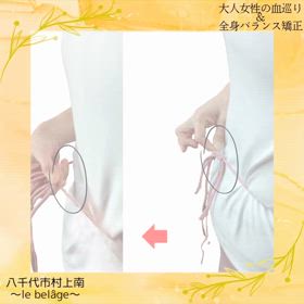2024/10/09の画像
