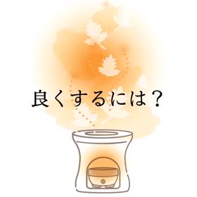 2024/10/14の画像