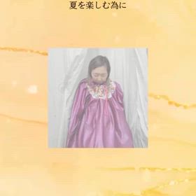2025/06/03の画像