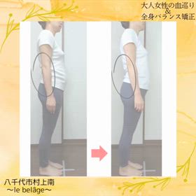 2024/10/15の画像