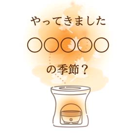 2024/09/23の画像