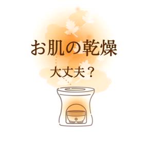 2024/10/08の画像