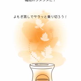 2025/06/10の画像