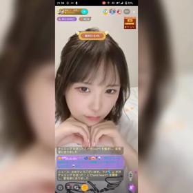9/8の画像