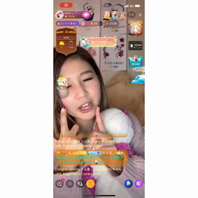 11/24の画像