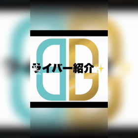 7/17の画像
