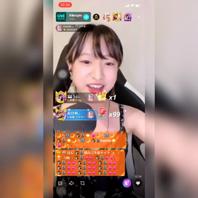 6/3の画像