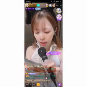8/5の画像
