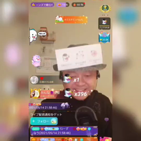 5/15の画像