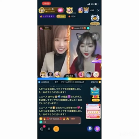1/15の画像