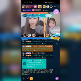 9/4の画像