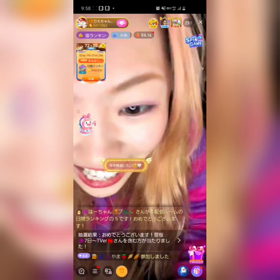 12/7の画像