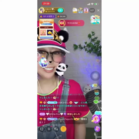 4/4の画像