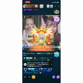 7/26の画像