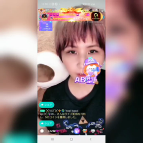 10/6の画像