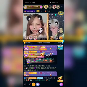 6/17の画像