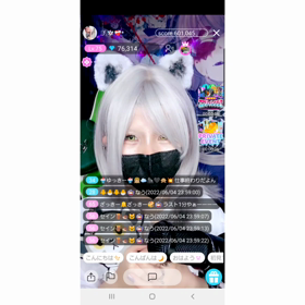 6/6の画像