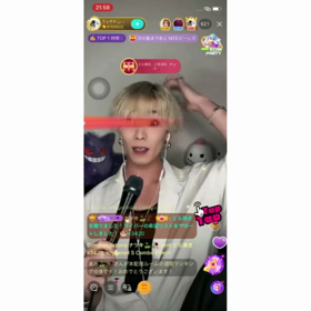 6/27の画像