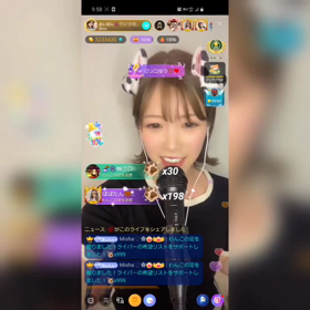 6/11の画像
