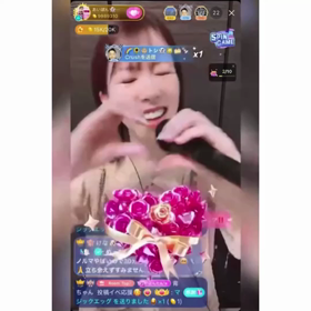 7/20の画像