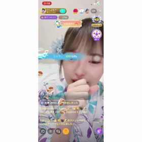 8/29の画像