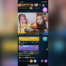 5/29の画像