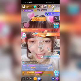 6/23の画像