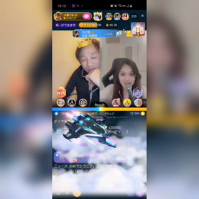 10/21の画像