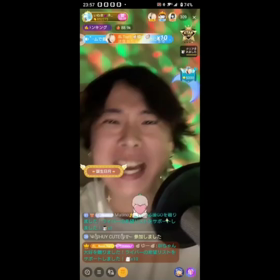 8/19の画像