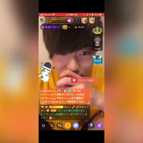 6/10の画像