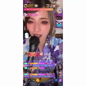 8/4の画像