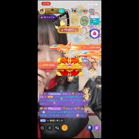 12/1の画像