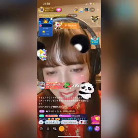 8/23の画像