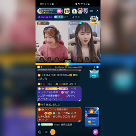8/25の画像