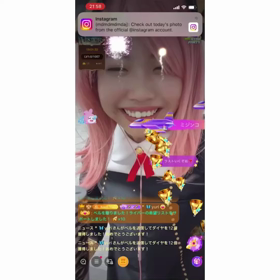 5/20の画像