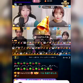 4/28の画像