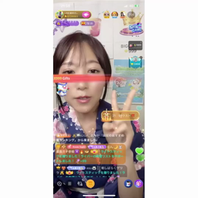 5/11の画像